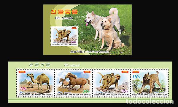 Sellos: RPDC 2015 Animales de regalo MNH - Foto 1
