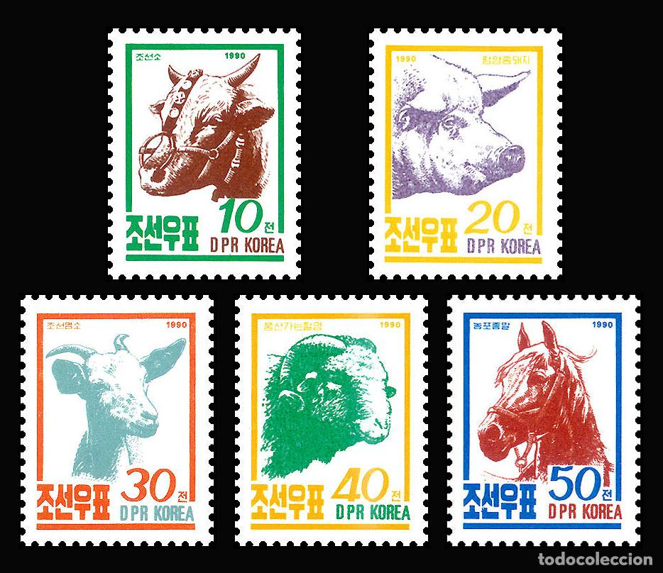 Sellos: RPDC 1990 Mascotas Mascotas MNH - Foto 1