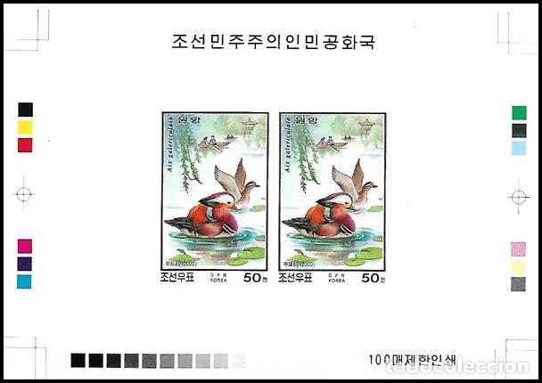 Sellos: RPDC 2000 patos mandarines MNH - Foto 1