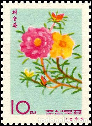 Sellos: RPDC 1966 flores flores MNH - Foto 1