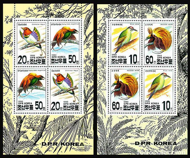 Sellos: RPDC 1993 Aves Aves MNH - Foto 1