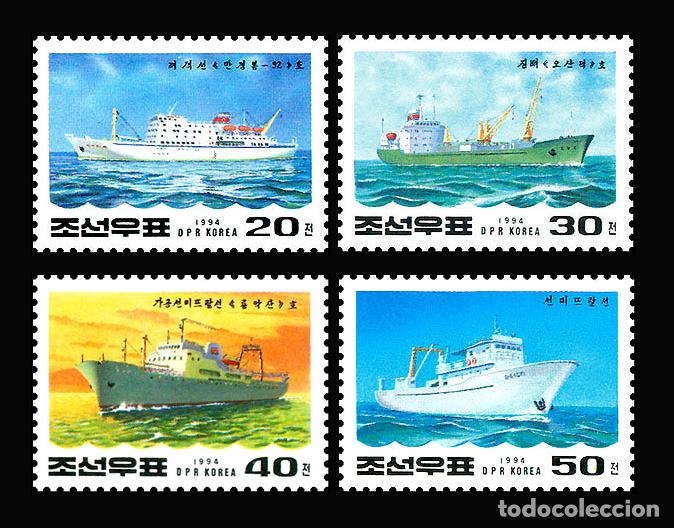 Sellos: RPDC 1994 Buque Buques MNH - Foto 1