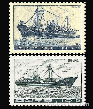 Sellos: RPDC 1965 Buque Buques MNH - Foto 1
