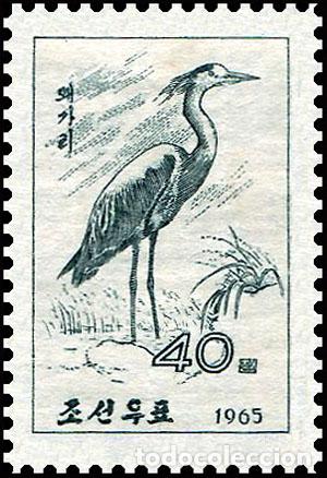 Sellos: RPDC 1965 Gr&uacute;as Aves MNH - Foto 1