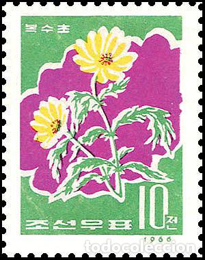 Sellos: RPDC 1966 flores flores MNH - Foto 1