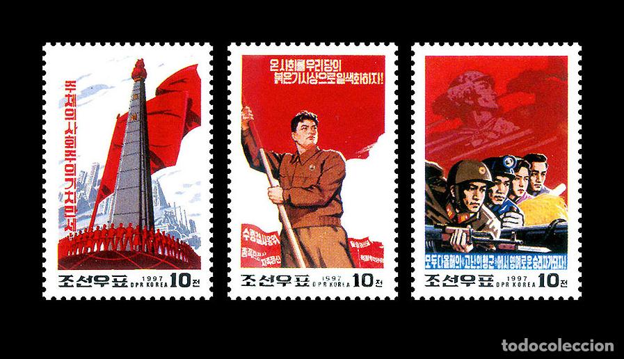 Sellos: RPDC 1997 P&oacute;sters Arte MNH - Foto 1
