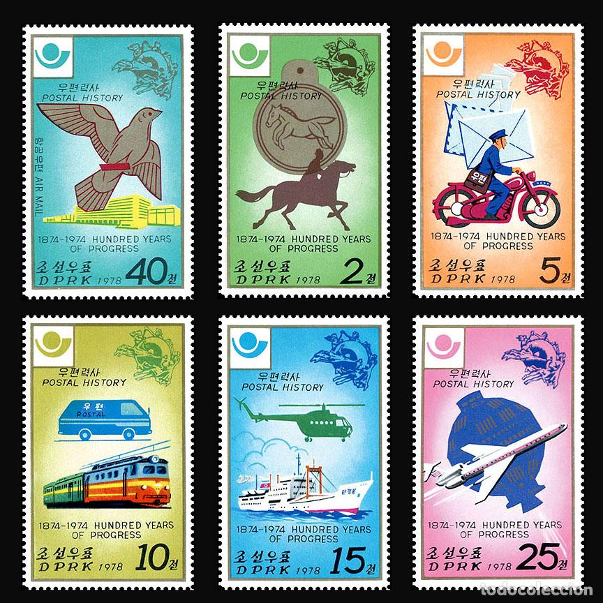 Sellos: RPDC 1978 historia postal Conexi&oacute;n MNH - Foto 1