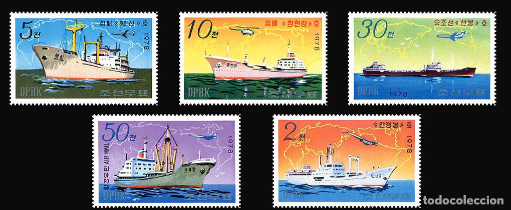 Sellos: RPDC 1978 Buque Buques MNH - Foto 1