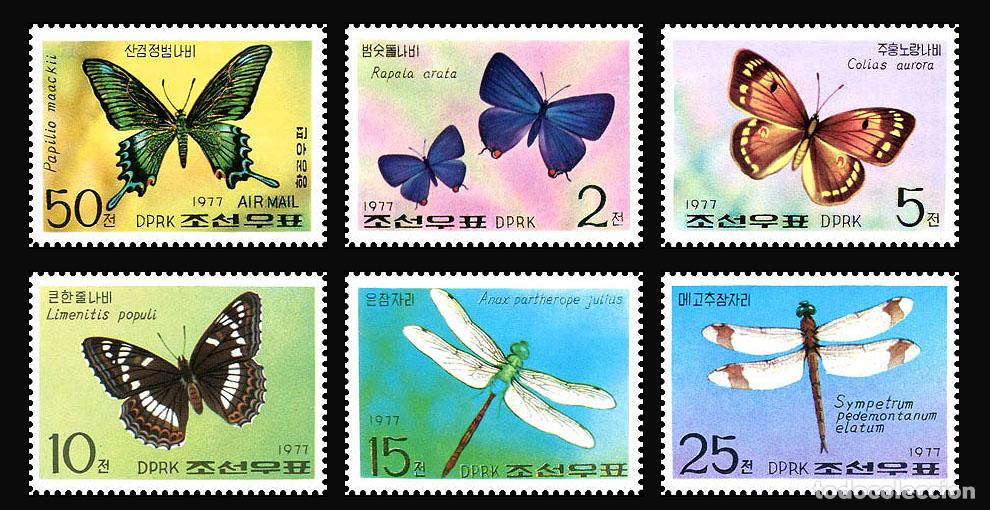 Sellos: RPDC 1977 Mariposas y lib&eacute;lulas insectos MNH - Foto 1