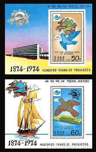 Sellos: RPDC 1978 historia postal Conexi&oacute;n MNH - Foto 1