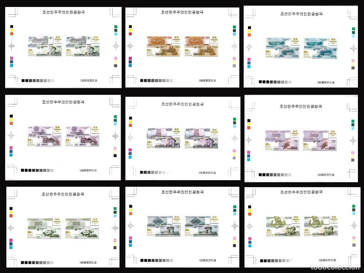 Sellos: RPDC 2015 Billetes MNH - Foto 1