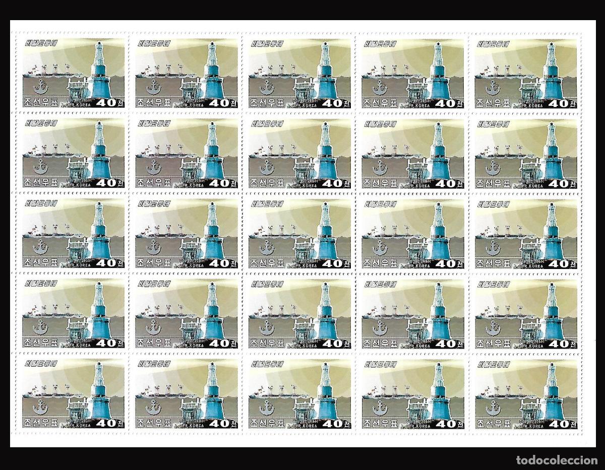 Sellos: RPDC 2001 faros faros MNH - Foto 1