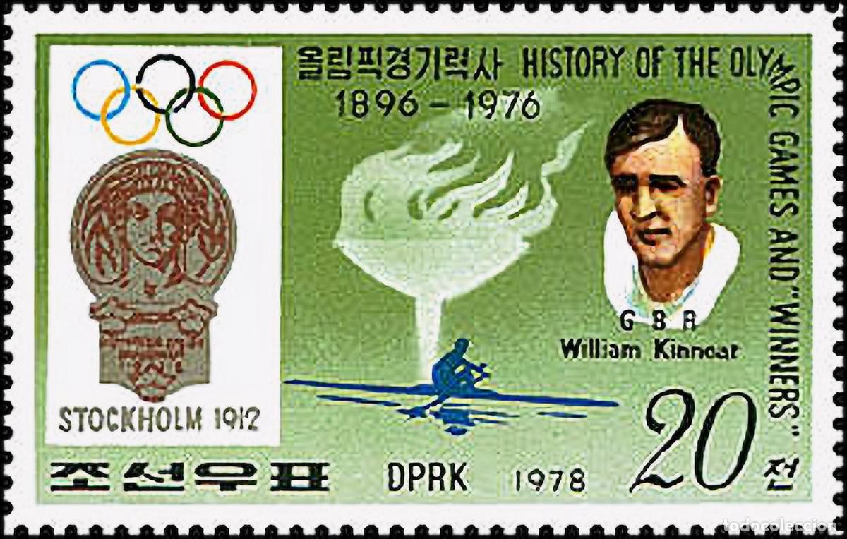 Sellos: RPDC 1978 5. Estocolmo, 1912. Deporte MNH - Foto 1