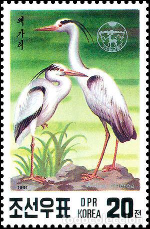 Sellos: RPDC 1991 Ardea cinerea Aves MNH - Foto 1