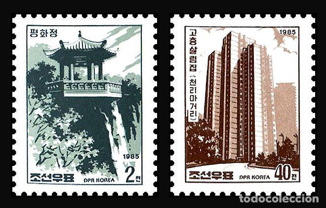 Sellos: RPDC 1985 Edificio Arquitectura MNH - Foto 1