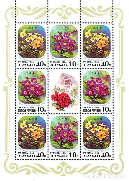 Sellos: RPDC 1994 Primula polyantha (sin perforaci&oacute;n) flores MNH - Foto 1