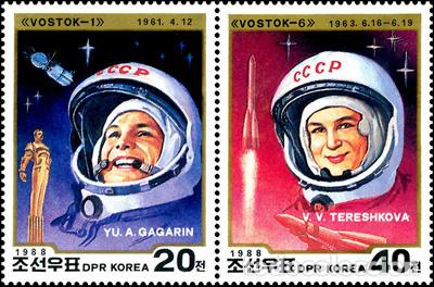 Sellos: RPDC 1988 Espacio Espacio MNH - Foto 1