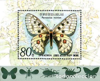 Sellos: RPDC 1989 Mariposas e insectos insectos MNH - Foto 1
