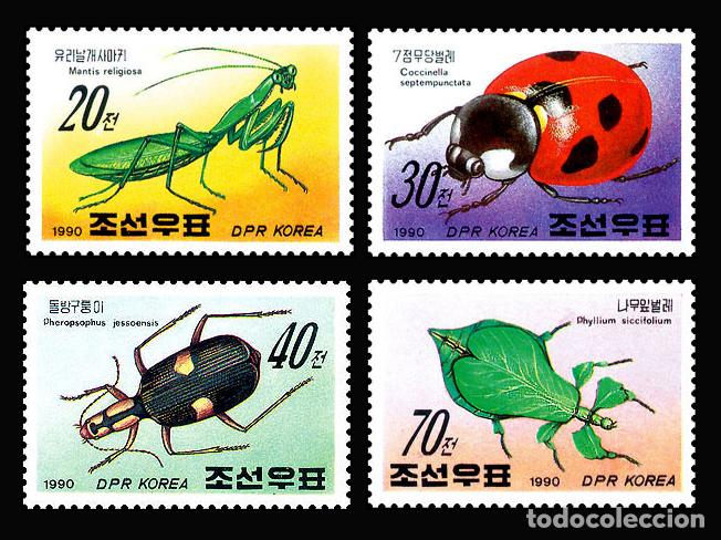 Sellos: RPDC 1990 insectos insectos MNH - Foto 1