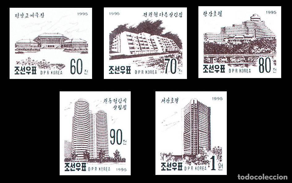 Sellos: RPDC 1995 Edificios (sin perforaci&oacute;n) Arquitectura MNH - Foto 1