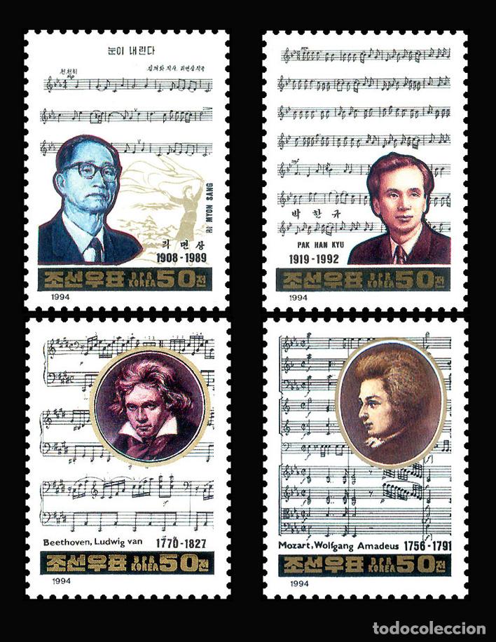 Sellos: RPDC 1994 M&uacute;sicos Arte MNH - Foto 1