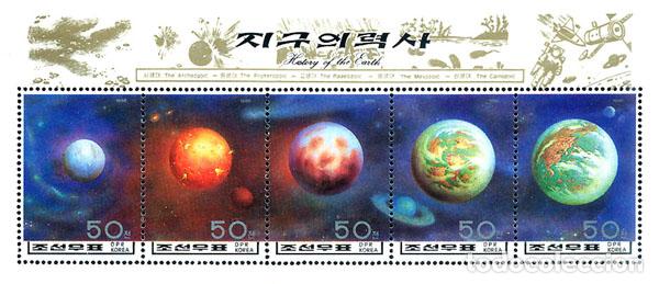 Sellos: RPDC 1996 Historia de la Tierra Espacio MNH - Foto 1