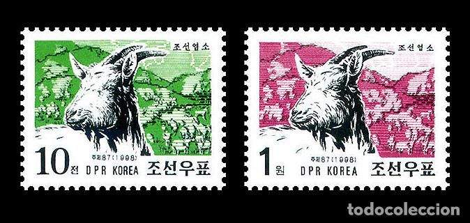 Sellos: RPDC 1998 cabras coreanas Mascotas MNH - Foto 1