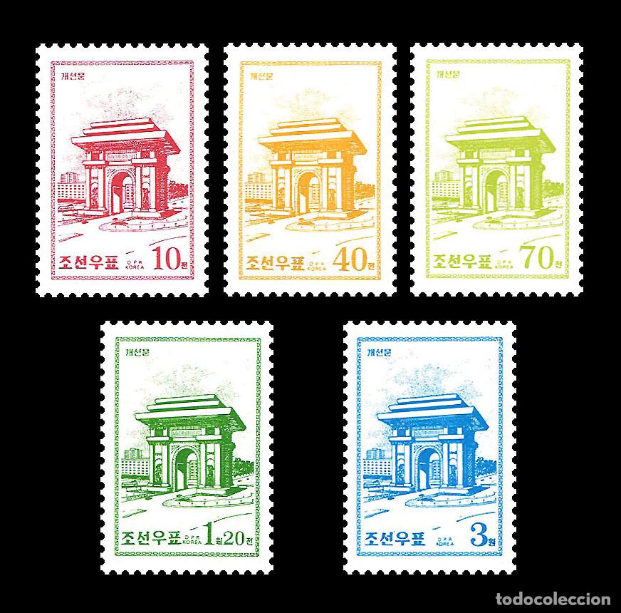 Sellos: RPDC 1998 Sellos finales Conexi&oacute;n MNH - Foto 1