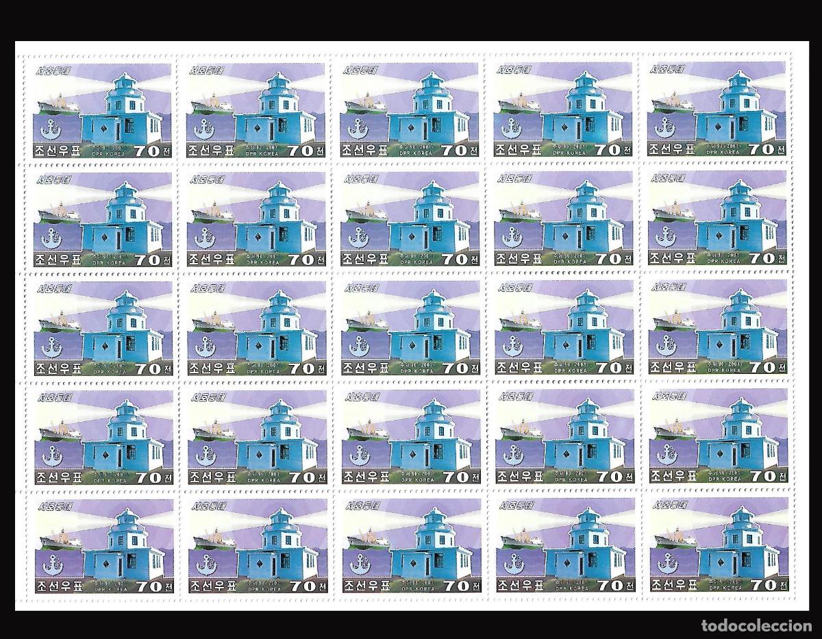 Sellos: RPDC 2001 faros faros MNH - Foto 1