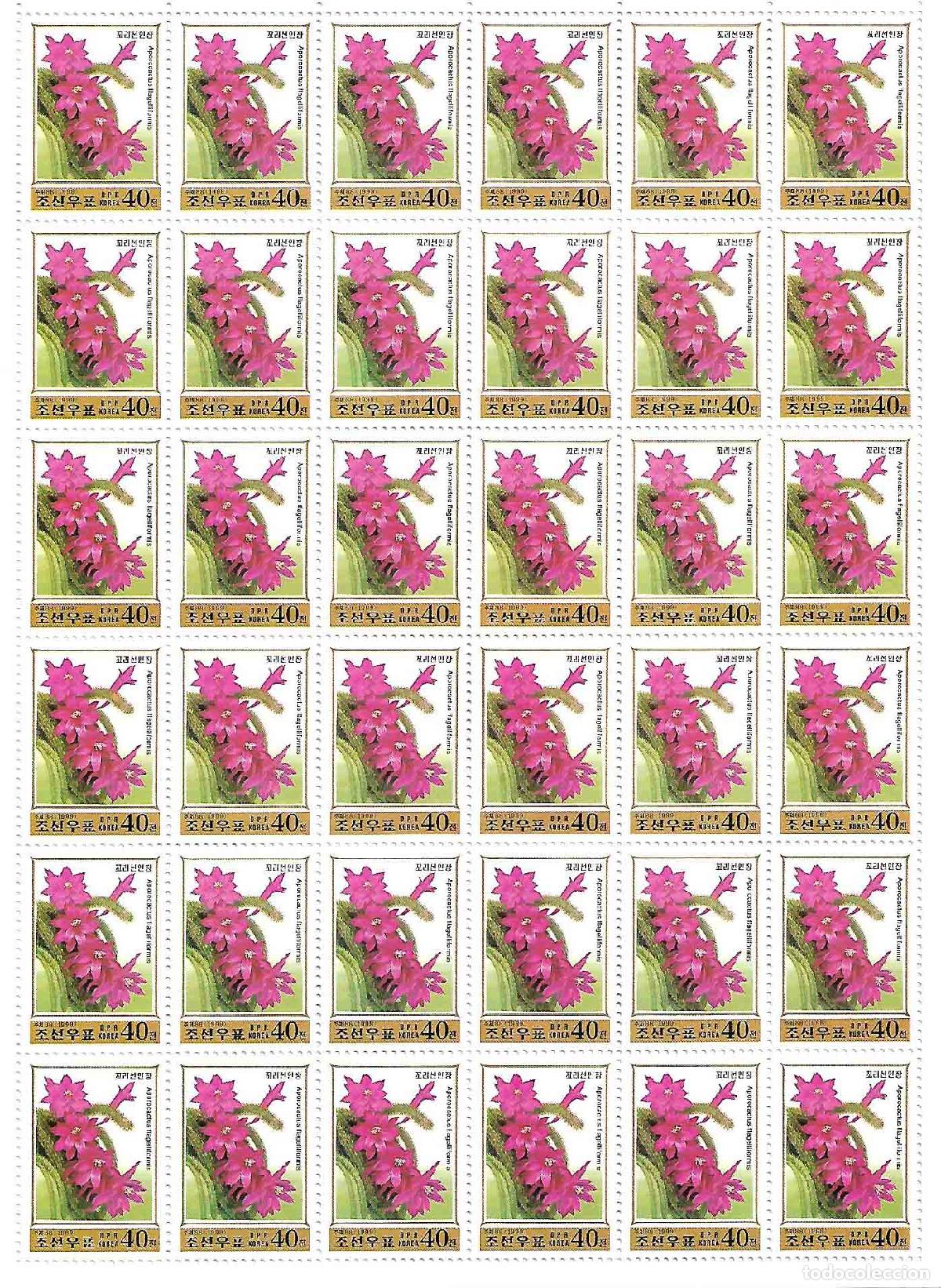 Sellos: RPDC 1999 Cactus flores MNH - Foto 1