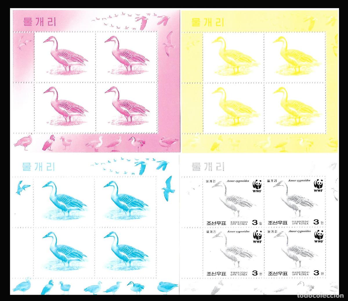 Sellos: RPDC 2004 ganso cisne MNH - Foto 1