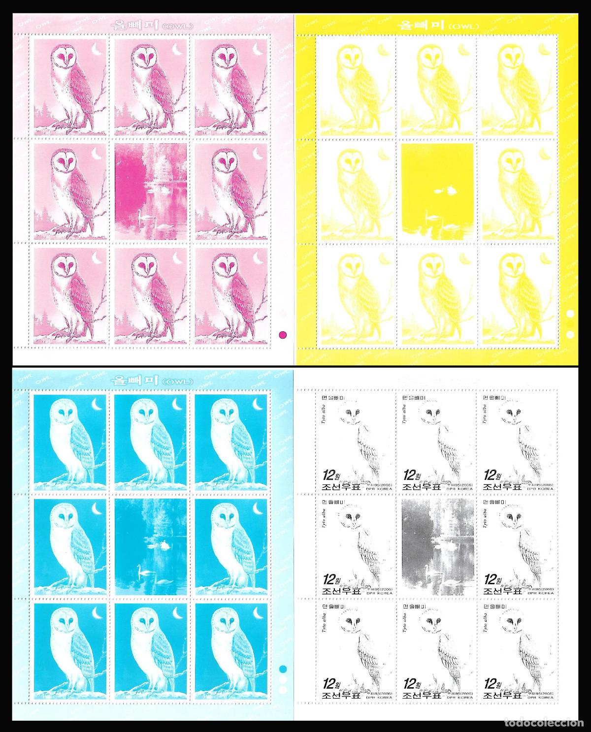 Sellos: RPDC 2006 tito alba MNH - Foto 1