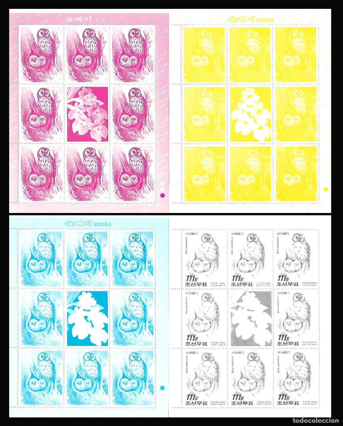 Sellos: RPDC 2006 Strix uralensis MNH - Foto 1