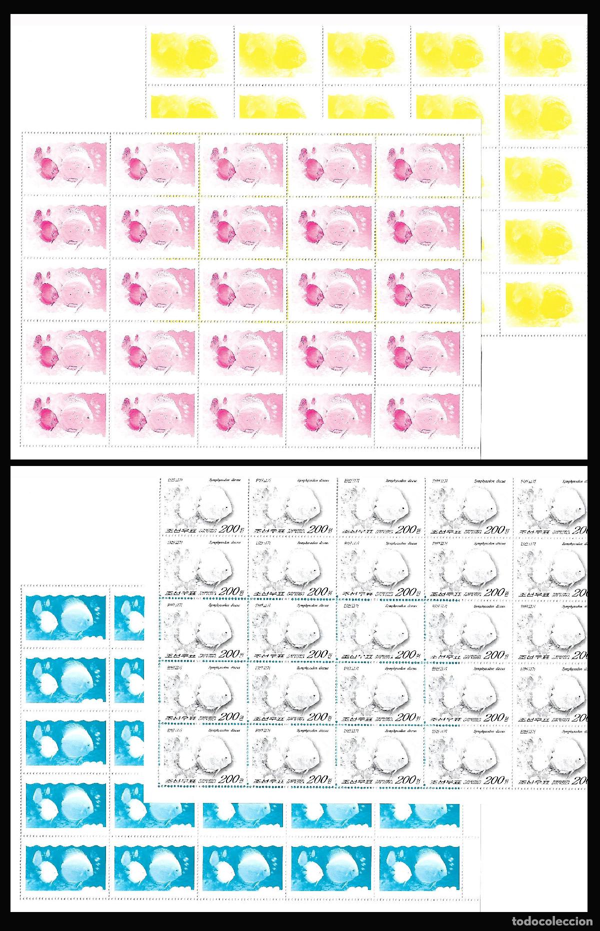 Sellos: RPDC 2007 Pez MNH - Foto 1