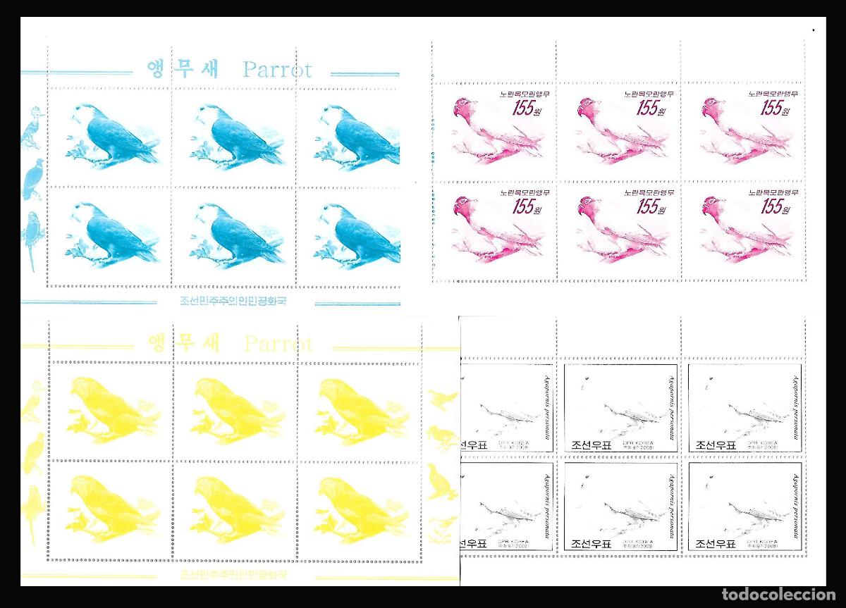 Sellos: RPDC 2008 Loro MNH - Foto 1
