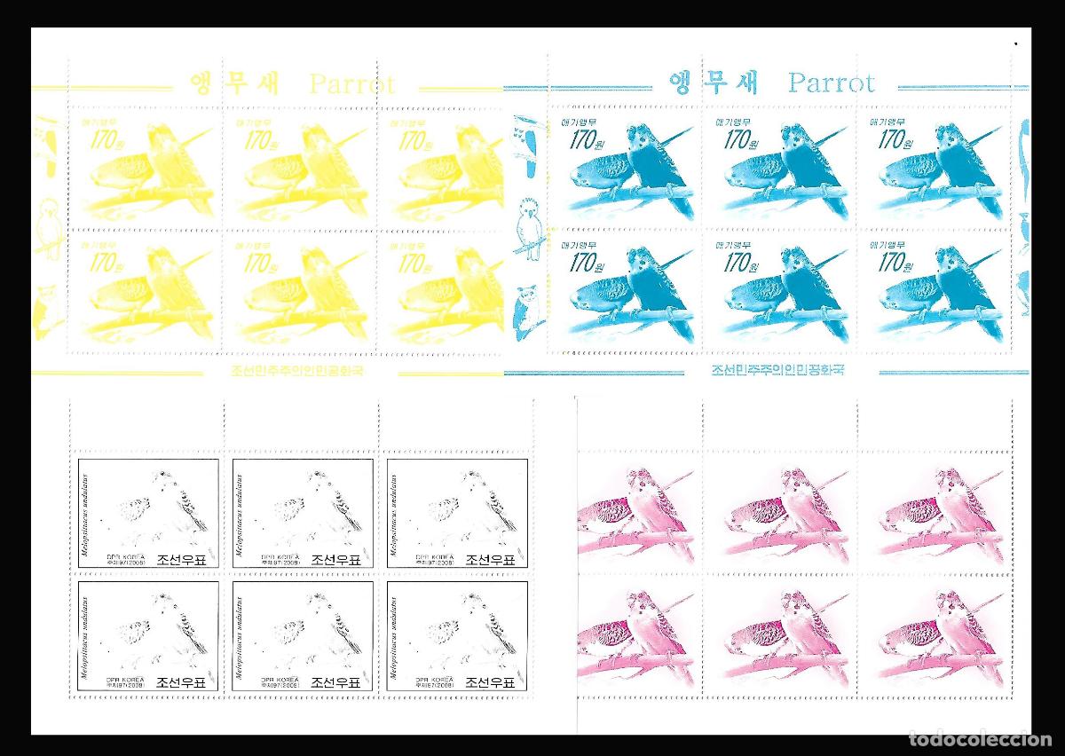 Sellos: RPDC 2008 Loro MNH - Foto 1