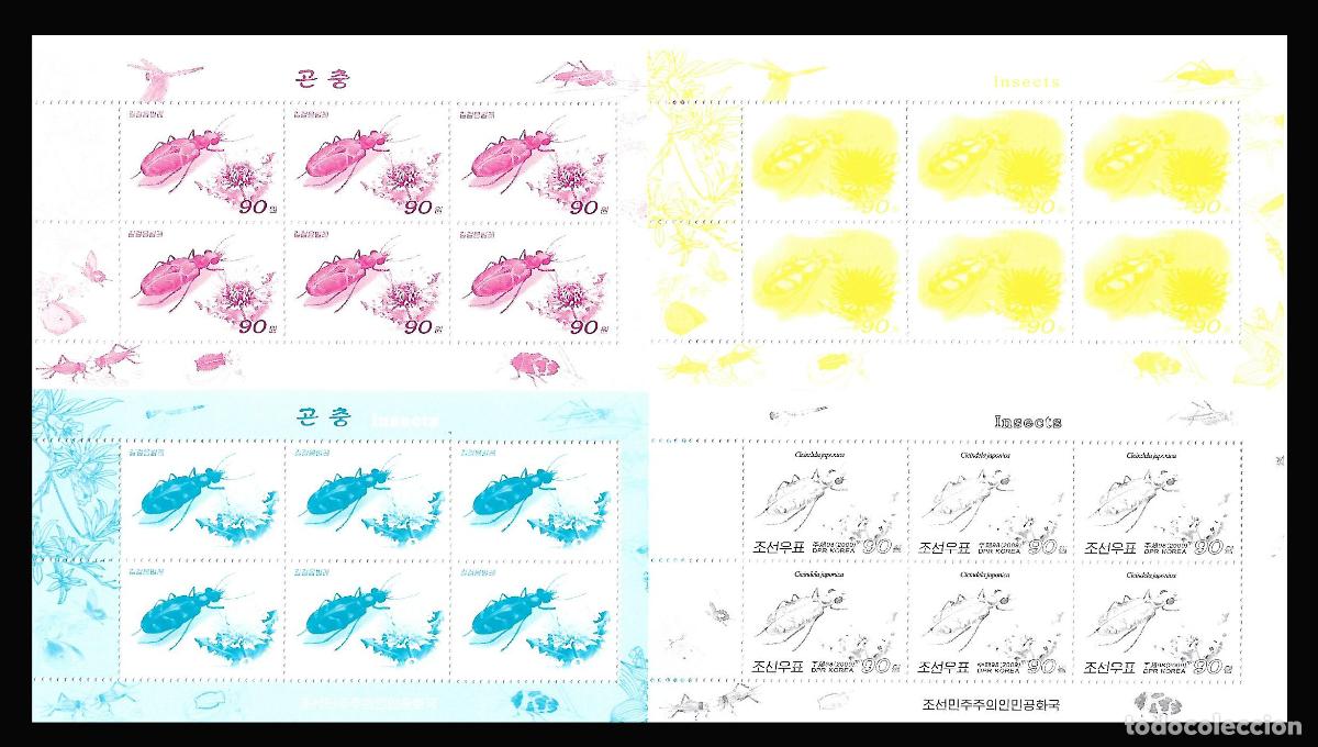 Sellos: RPDC 2009 insectos MNH - Foto 1