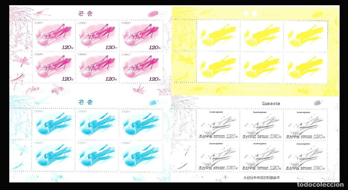 Sellos: RPDC 2009 insectos MNH - Foto 1