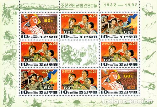 Sellos: RPDC 1992 Ej&eacute;rcito Popular de Corea (sin perforaci&oacute;n) Militar MNH - Foto 1