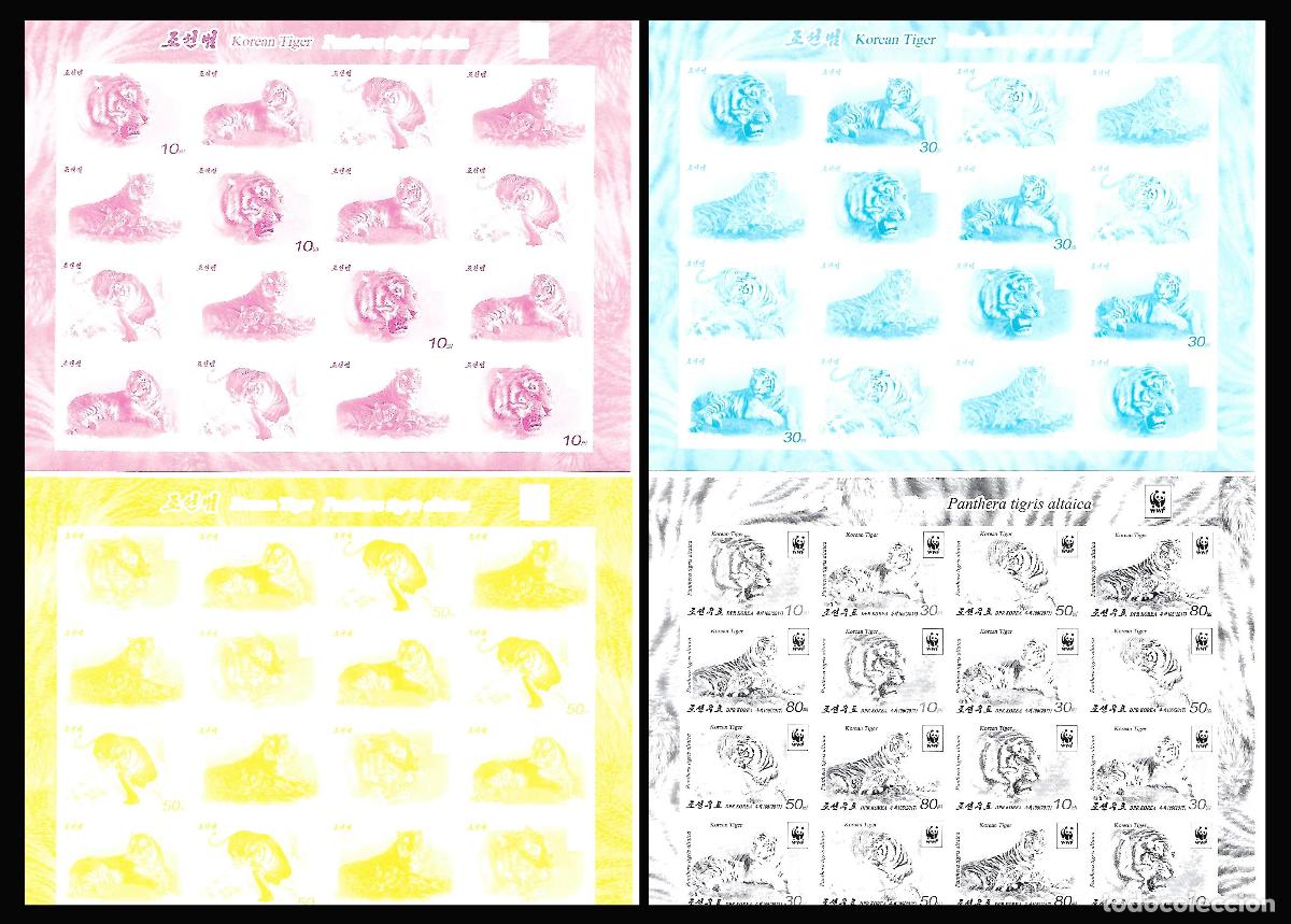 Sellos: RPDC 2017 tigre coreano MNH - Foto 1