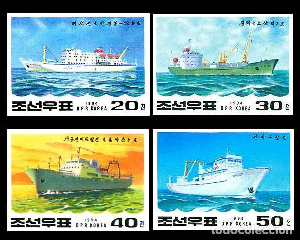 Sellos: RPDC 1994 Barcos (sin perforaci&oacute;n) Buques MNH - Foto 1