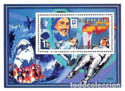 Sellos: RPDC 1994 Bobsleigh (sin perforaci&oacute;n) Deporte MNH - Foto 1