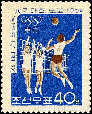 Sellos: RPDC 1964 V&oacute;leibol Deporte MNH - Foto 1