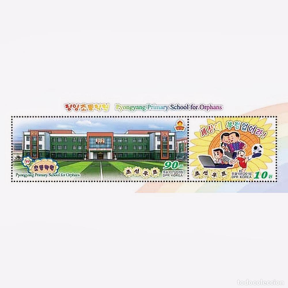 Sellos: RPDC 2018 Escuela Educaci&oacute;n MNH - Foto 1