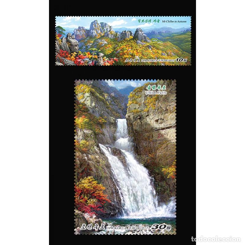 Sellos: RPDC 2017 Escenario Cascadas MNH - Foto 1