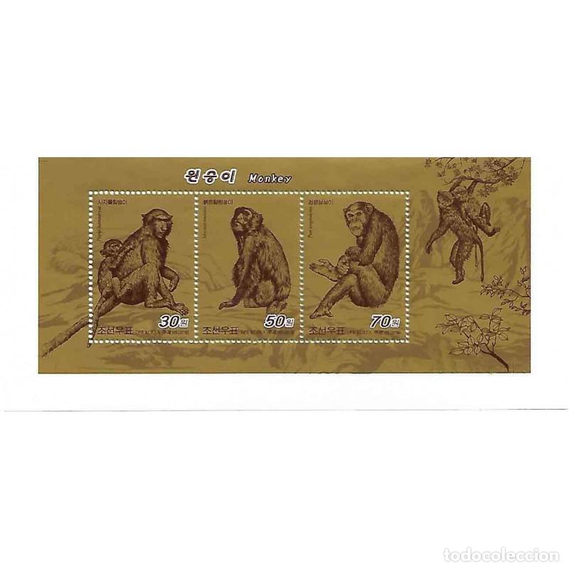 Sellos: RPDC 2016 Mono Mono MNH - Foto 1