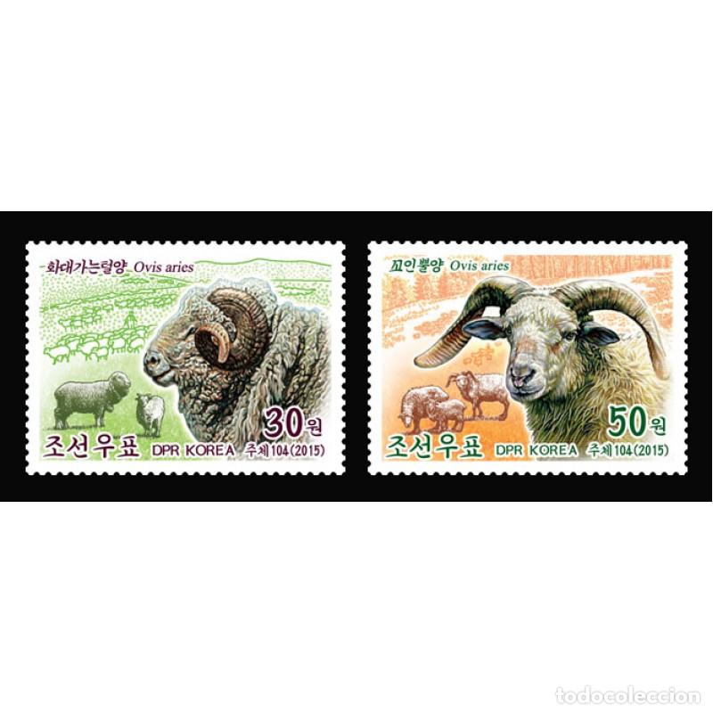 Sellos: RPDC 2015 carneros Oveja MNH - Foto 1