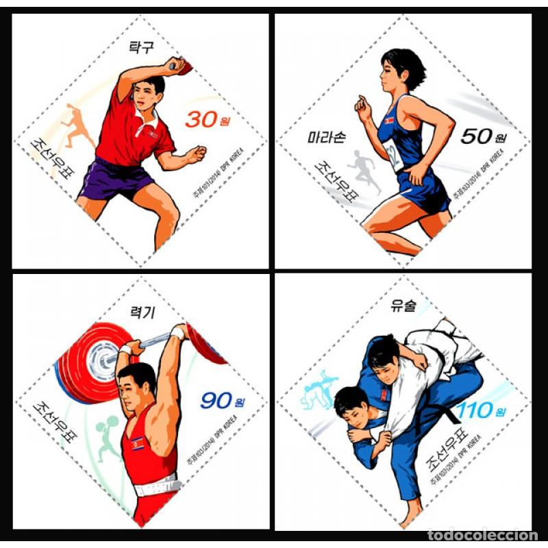 Sellos: RPDC 2014 tipos de deportes Deporte MNH - Foto 1