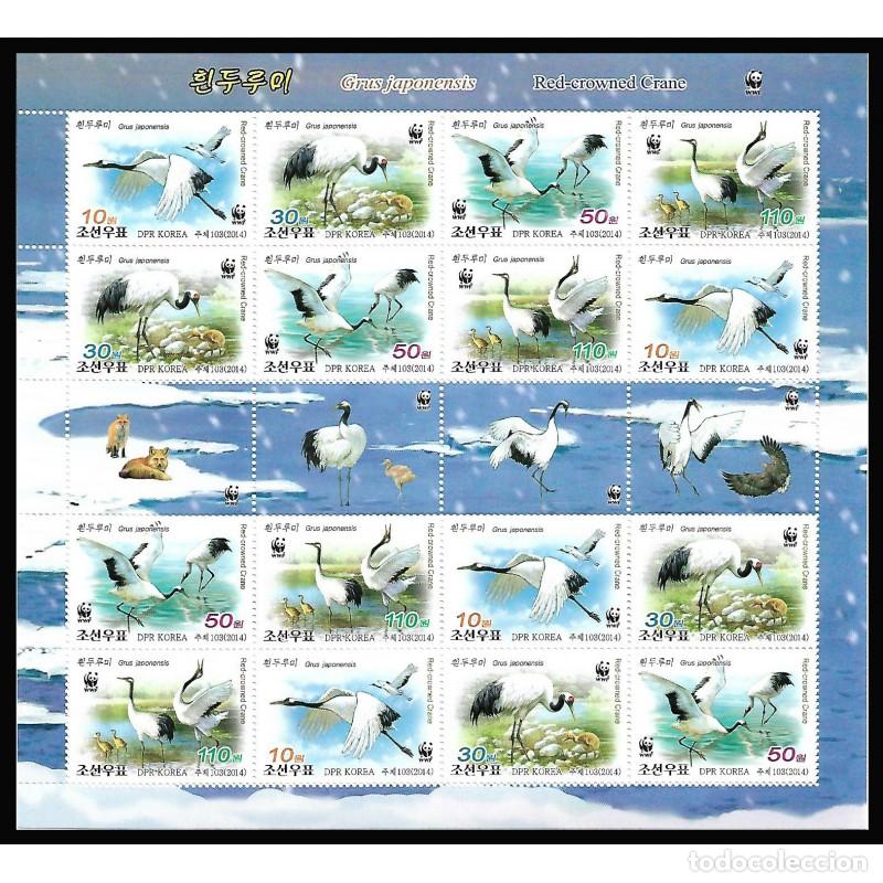 Sellos: RPDC 2014 Gr&uacute;as Gr&uacute;as MNH - Foto 1