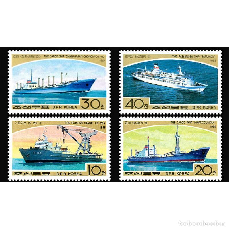 Sellos: RPDC 1988 Buques Buques MNH - Foto 1